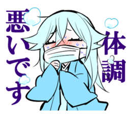 an invisible man sticker #14195469