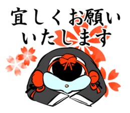 an invisible man sticker #14195475