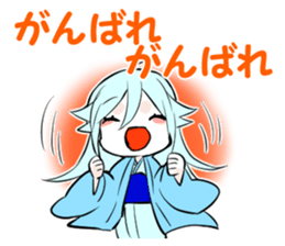 an invisible man sticker #14195476