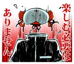 an invisible man sticker #14195477