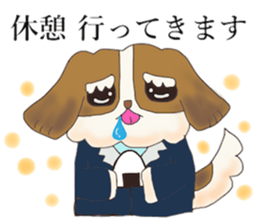 Grandpa Bob Vol.3 sticker #14195626