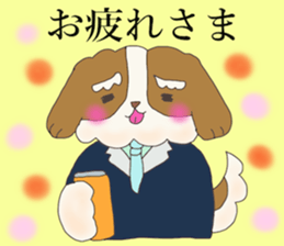 Grandpa Bob Vol.3 sticker #14195628