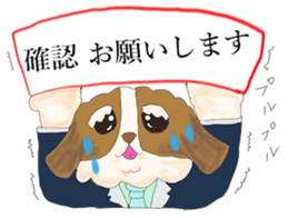 Grandpa Bob Vol.3 sticker #14195630