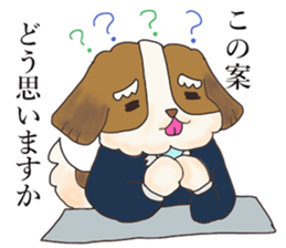 Grandpa Bob Vol.3 sticker #14195646