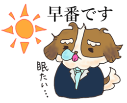 Grandpa Bob Vol.3 sticker #14195654