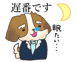 Grandpa Bob Vol.3 sticker #14195655