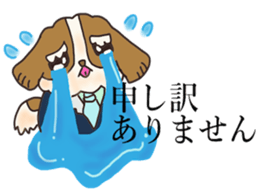 Grandpa Bob Vol.3 sticker #14195657