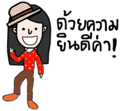 Namjaidee : Let s shopping sticker #14195786