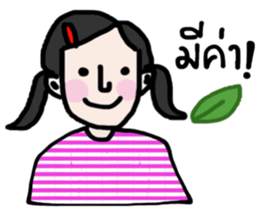 Namjaidee : Let s shopping sticker #14195787