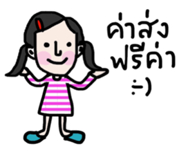 Namjaidee : Let s shopping sticker #14195794