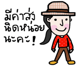 Namjaidee : Let s shopping sticker #14195795