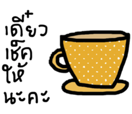 Namjaidee : Let s shopping sticker #14195801