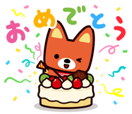 odakyubus kyunta sticker sticker #14195966