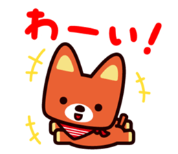 odakyubus kyunta sticker sticker #14195968