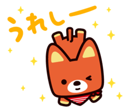 odakyubus kyunta sticker sticker #14195969