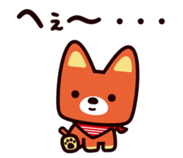 odakyubus kyunta sticker sticker #14195972