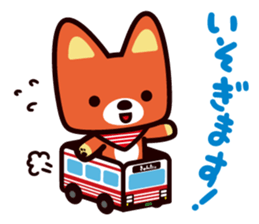 odakyubus kyunta sticker sticker #14195974