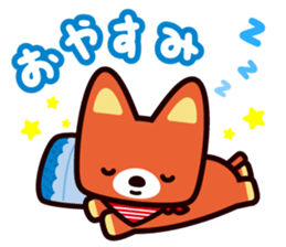 odakyubus kyunta sticker sticker #14195975