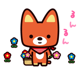 odakyubus kyunta sticker sticker #14195976