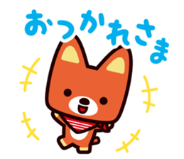 odakyubus kyunta sticker sticker #14195978