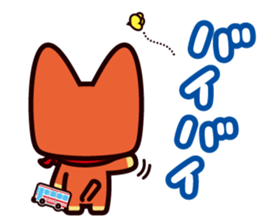 odakyubus kyunta sticker sticker #14195981