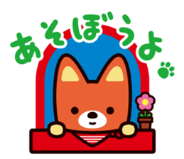 odakyubus kyunta sticker sticker #14195984