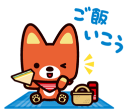 odakyubus kyunta sticker sticker #14195988