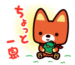 odakyubus kyunta sticker sticker #14195989