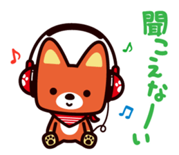 odakyubus kyunta sticker sticker #14195990