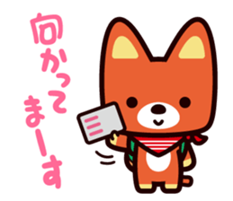 odakyubus kyunta sticker sticker #14195991