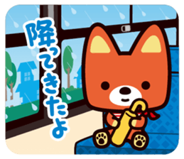 odakyubus kyunta sticker sticker #14195993