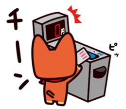 odakyubus kyunta sticker sticker #14195997