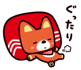 odakyubus kyunta sticker sticker #14196002