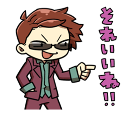 Do not have Sticker sticker #14196095