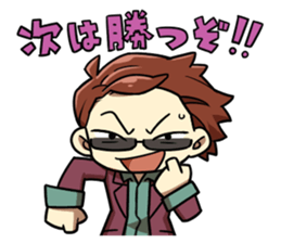 Do not have Sticker sticker #14196097