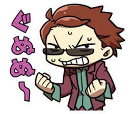 Do not have Sticker sticker #14196098