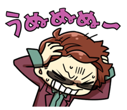 Do not have Sticker sticker #14196099