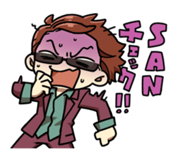 Do not have Sticker sticker #14196101