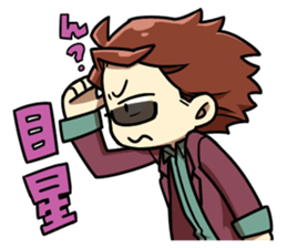 Do not have Sticker sticker #14196102