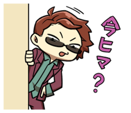 Do not have Sticker sticker #14196103