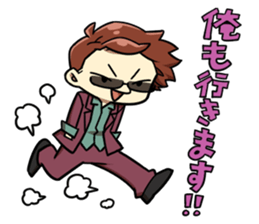 Do not have Sticker sticker #14196104