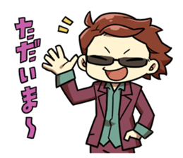 Do not have Sticker sticker #14196105