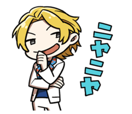 Do not have Sticker sticker #14196106