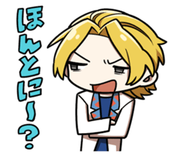 Do not have Sticker sticker #14196108