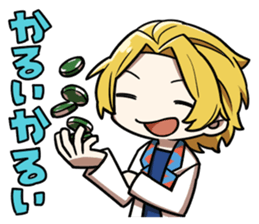 Do not have Sticker sticker #14196109