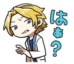 Do not have Sticker sticker #14196111