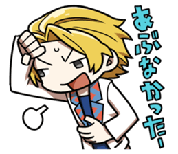 Do not have Sticker sticker #14196112