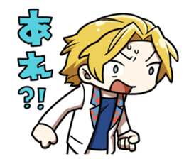 Do not have Sticker sticker #14196113