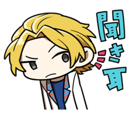 Do not have Sticker sticker #14196115