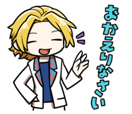 Do not have Sticker sticker #14196117